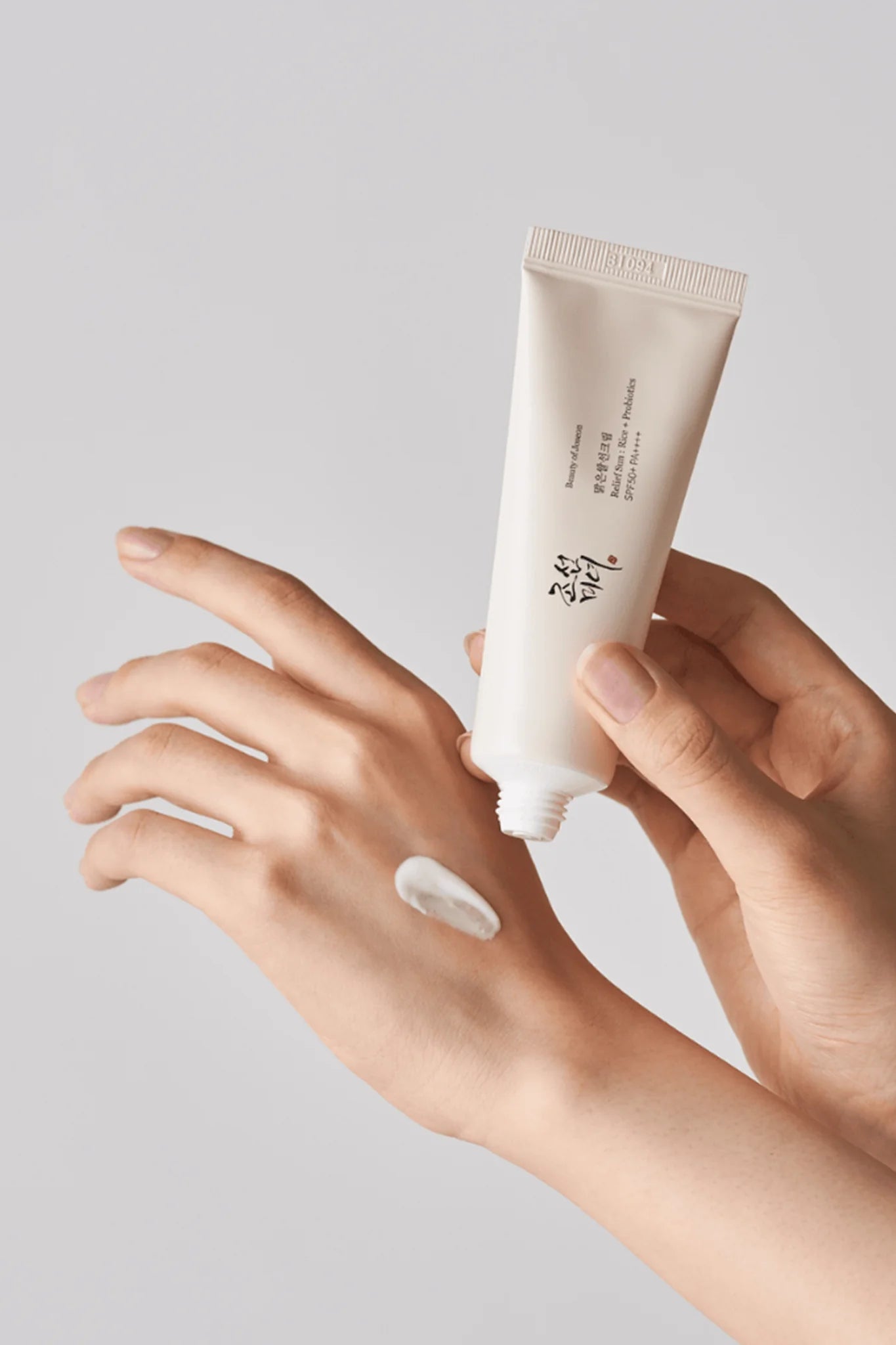 Beauty of Joseon - Relief Sun 50ml