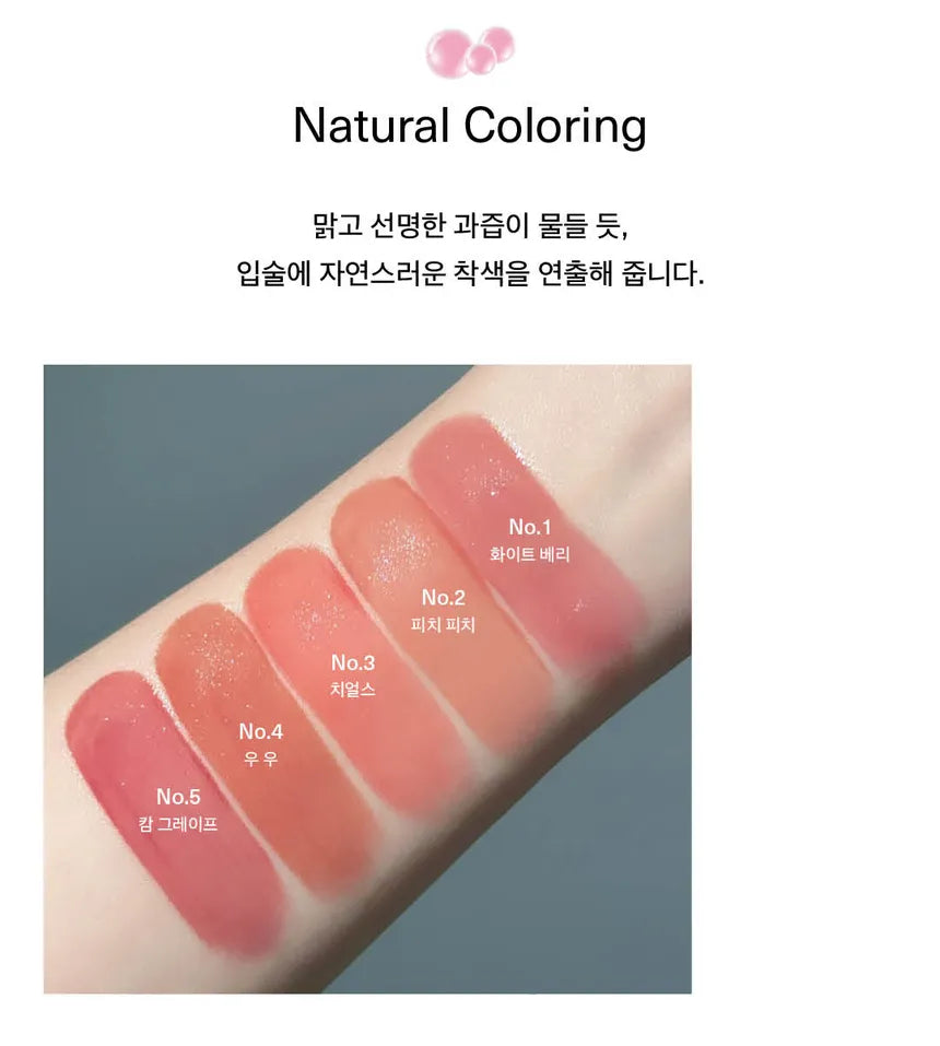 Unleashia Berry Shot Lip Tint
