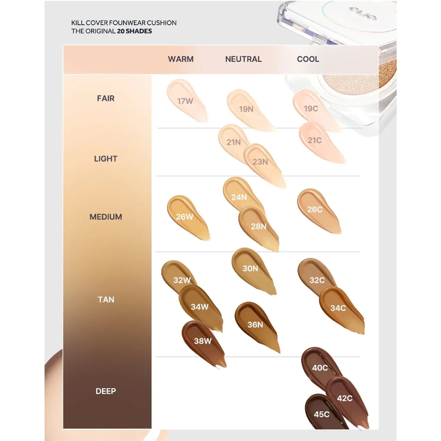 CLIO - Kill Cover Founwear Cushion The Original [3 Shades]