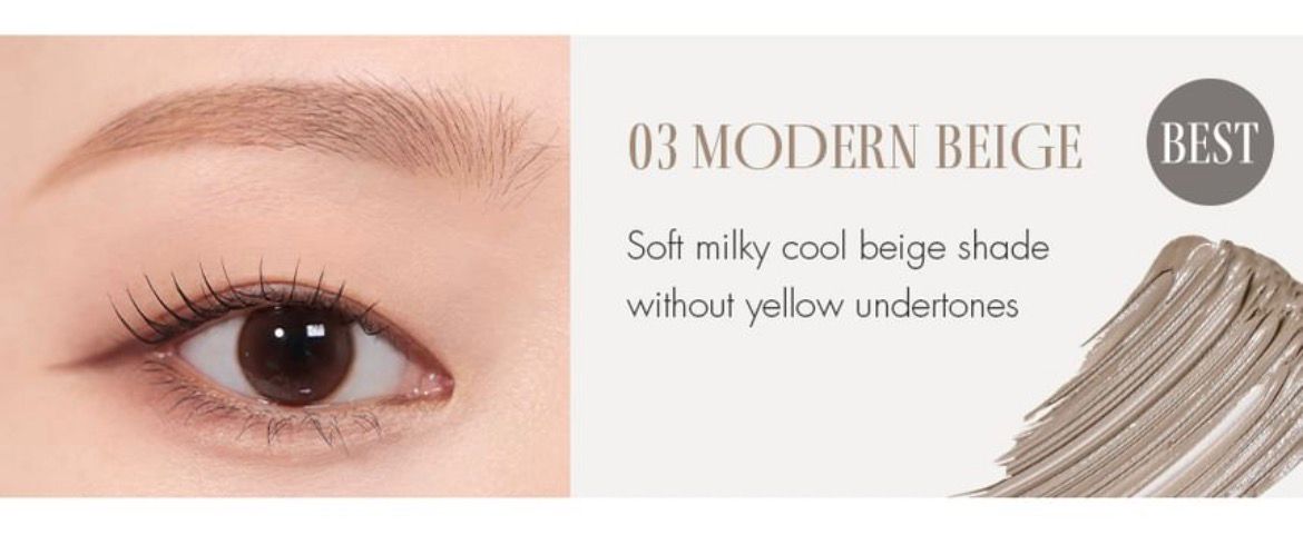 Rom&nd - Han All Brow Cara