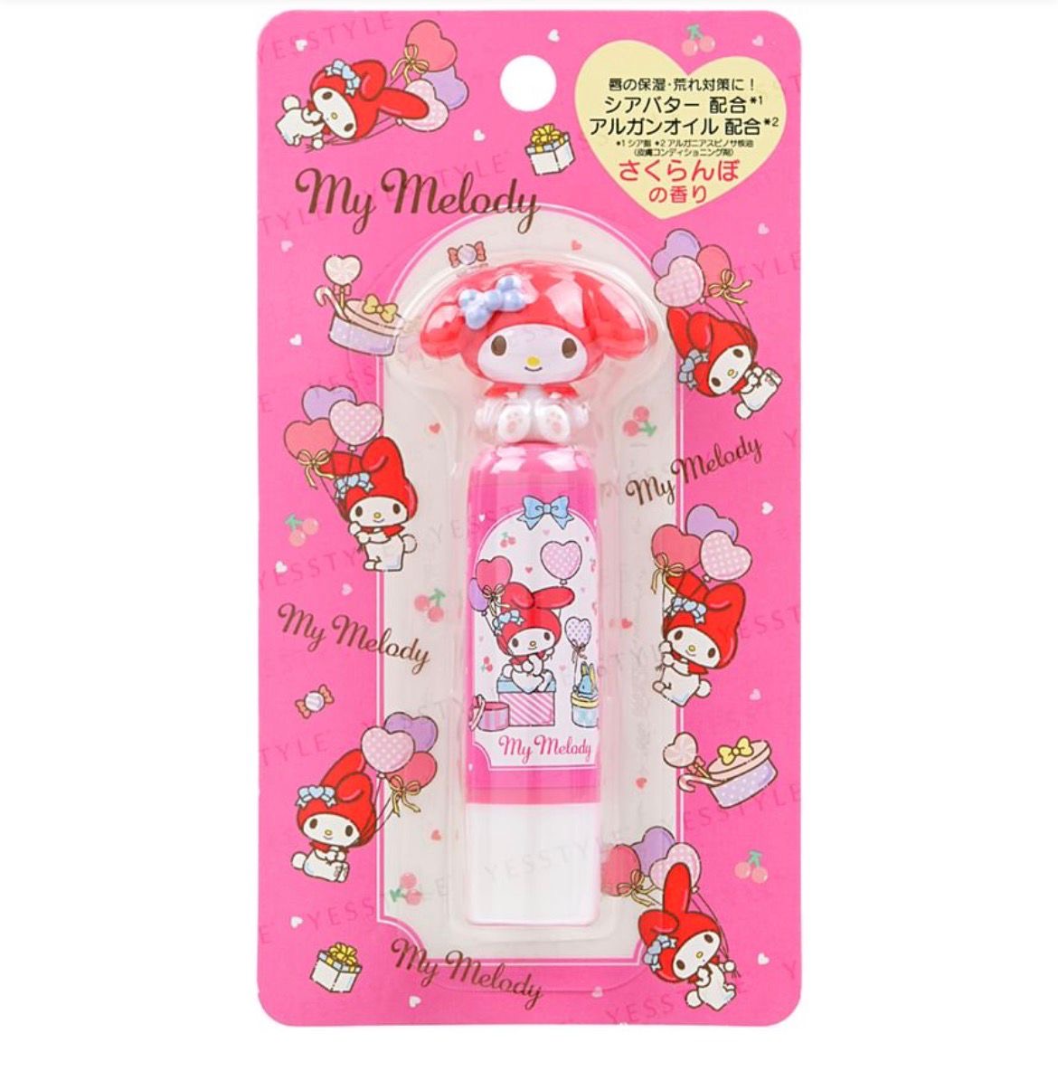 Sanrio Lip Balm